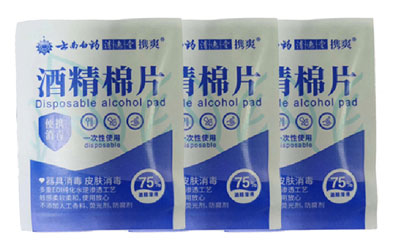 VPD250-四边封开云「Kaiyun」中国·官方网站
细节